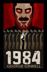 Оруэлл Джордж  1984 